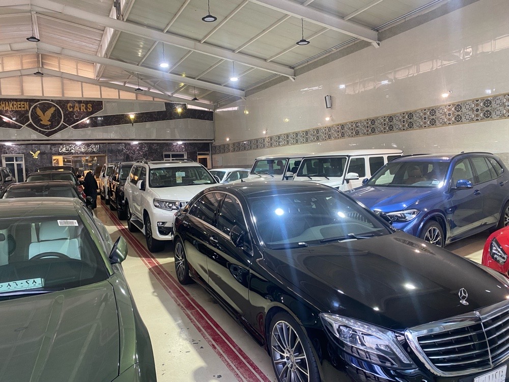 Al Shakerin Car Trading